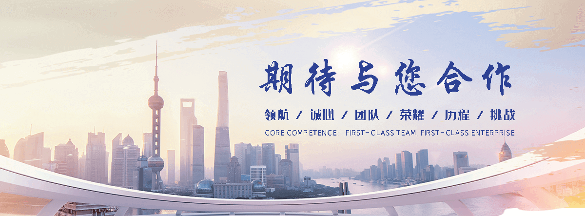 石门新疆美的中央空调安装